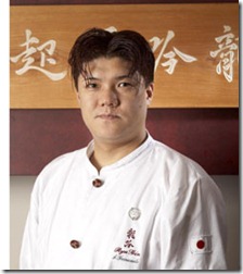 chef-seiji-yamamoto