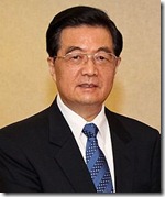 220px-Hu_Jintao_Cannes2011