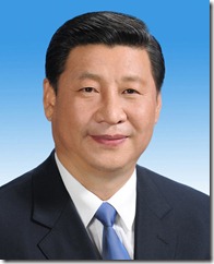 新华社照片，北京，2012年11月15日
　　习近平同志像 
　　新华社发