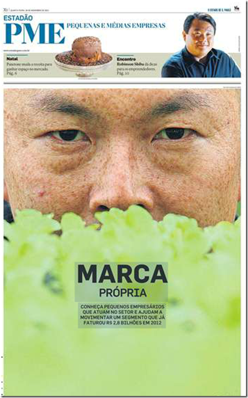 kazumarca