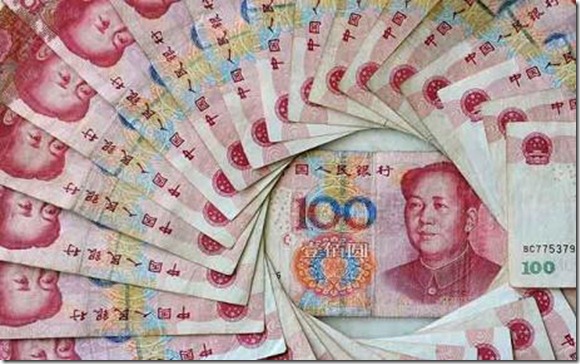renminbi_1610832c