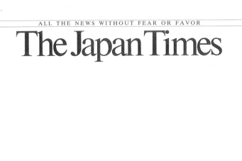 japantimes