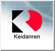 keidanren_logo