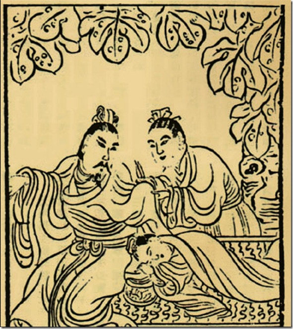 001ec9790963125320b905