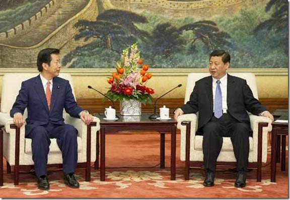 1359094409099_1359094409099_r