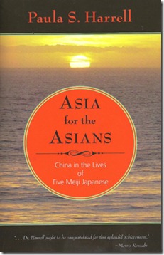 Asia1