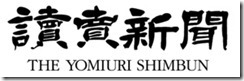 The_Yomiuri_Shimbun