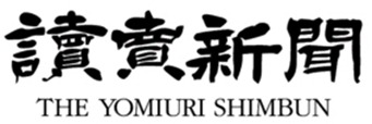 Yomiuri_Shimbun