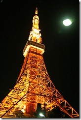 tokyotower_012