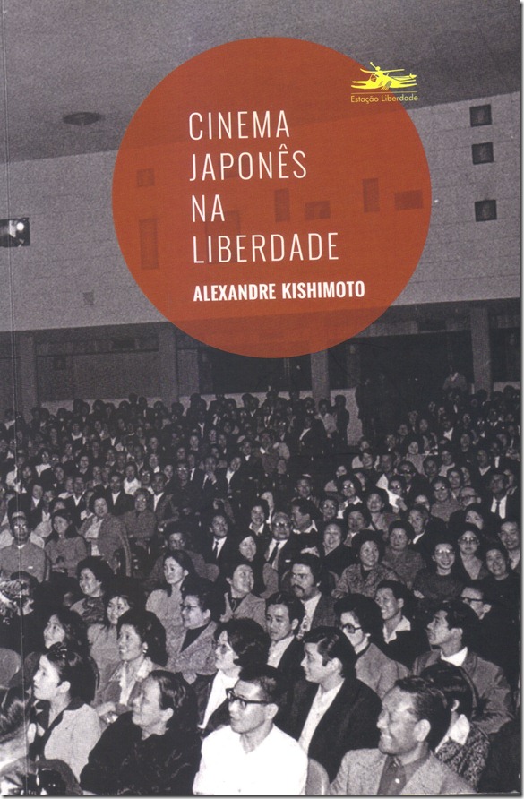 Imagem livro PY