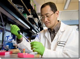 yamanaka-lab-600-10042012