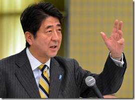 abe_1_0