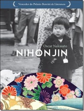 nihonjin-300x400