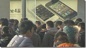 300x168_172529_chineses-precipitam-se-para-compra