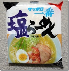 Japanese_Sapporo_Ichiban_Sio_Ramen