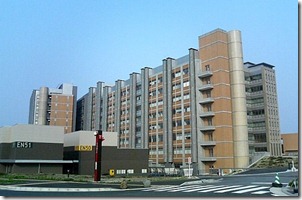 Kyushu%20University