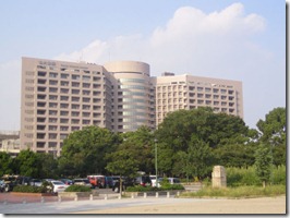 Nagoya_University_a27034