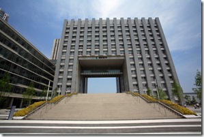 shibaura
