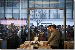 venda_do_iphone_4_na_china___editoria__e_4f10b5ce149c9-579294-4f10b5ce167e9