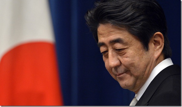 JAPAN NEW PRIME MINISTER