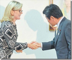 Gleisi_Hoffmann_Toshimitsu_Motegi