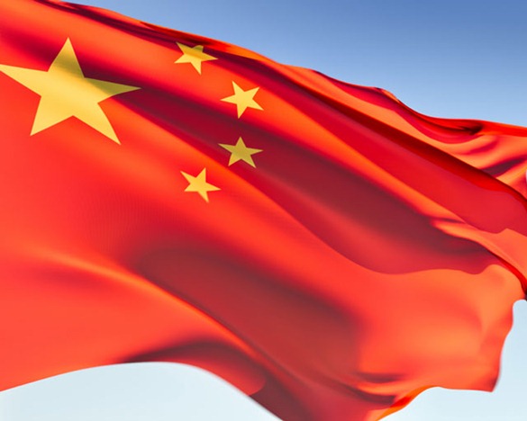 bandeira-da-china