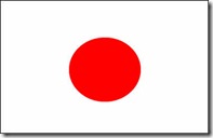 bandeira-da-china