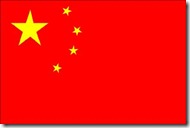 china%2520bandeira