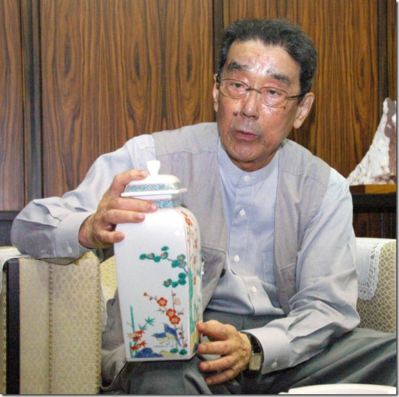 clip_image001
