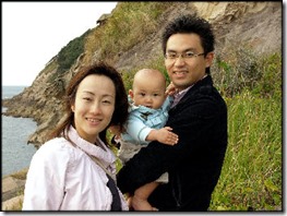 20090803-Ray%20Kinnane%20family_2