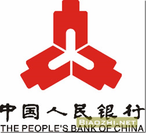 W020061122354502248075