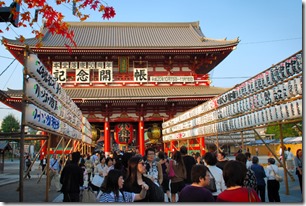 asakusa-sensoji-temple-tokyo-japan