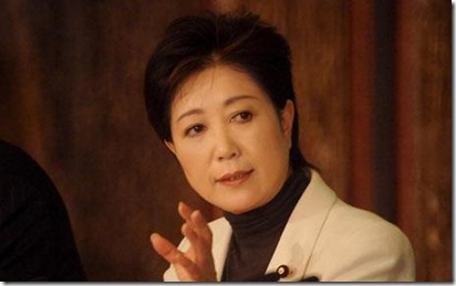 yuriko-koike-460_885660c