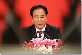 Cai Mingzhao hS7mMNBE2UVm