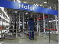 haier-6d74327cffd47d3ae02706de0dc88fea187de392-s6-c30