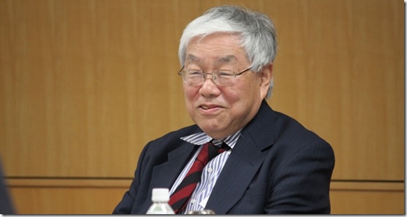 hamada