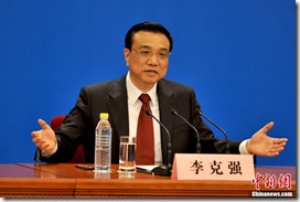 li-keqiang-npc-press-17032013