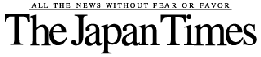 logo_off