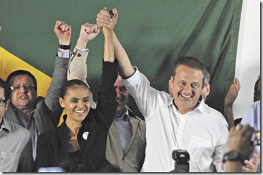 05/10/2013. Crédito: Breno Fortes/CB/D.A Press. Brasil. Brasília - DF. - A ex-senadora Marina Silva durante sua filiação ao PSB, e concorrerá à presidência da República, em 2014, ao lado do governador de Pernambuco, Eduardo Campos, em entrevista coletiva no Hotel Nacional.