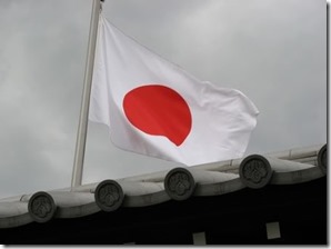 bandeira_japao