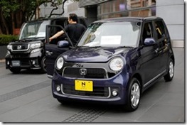 AI-CF485_JCAR_D_20131216120927