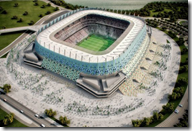 estádio-pernambuco-recife-copa-2014