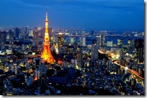 fotos-Torre-de-Tóquio-Japão-fotos-turismo-hh_p557