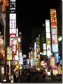 tokyo-nights1