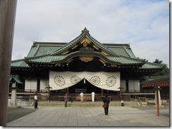 48YasukuniShrine