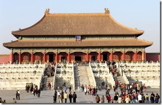 cidade%20proibida-china-wikimedia%20commons