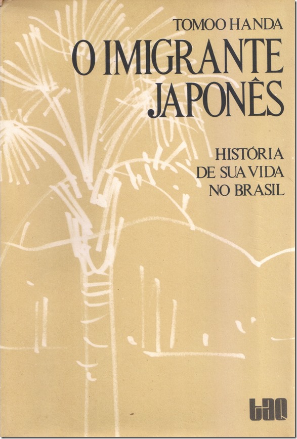 Kazulivro