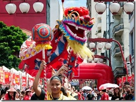 festaliberdade360
