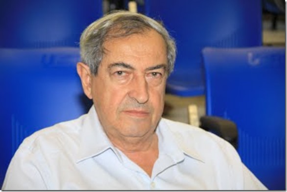 Wilson Cano - economista UNICAMP