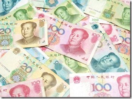 yuan